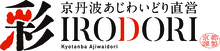 彩-IRODORI-