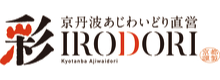 彩-IRODORI-